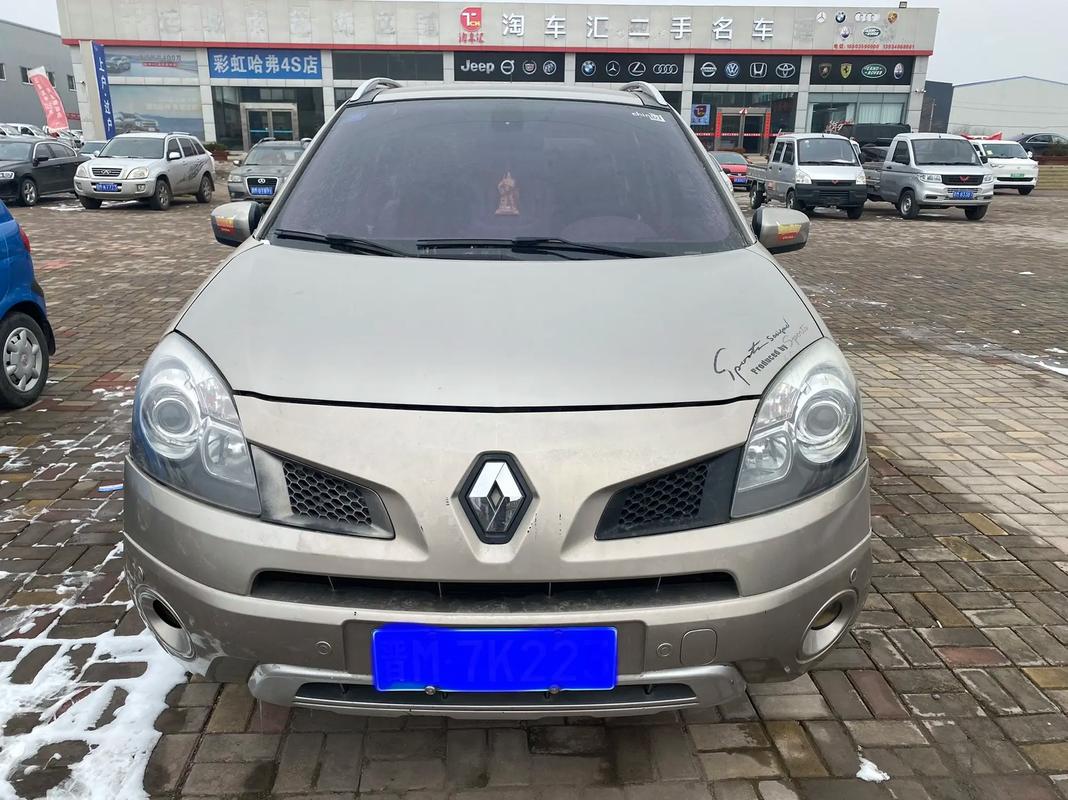 成都简阳市德维铁企业管理咨询日产汽车与雷诺的合作，哈弗的低能耗柴油动力技术